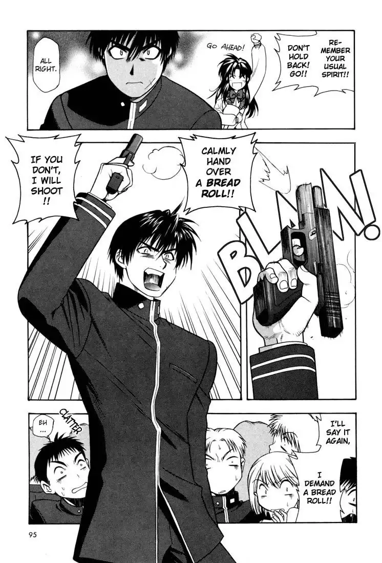 Full Metal Panic Chapter 4 7